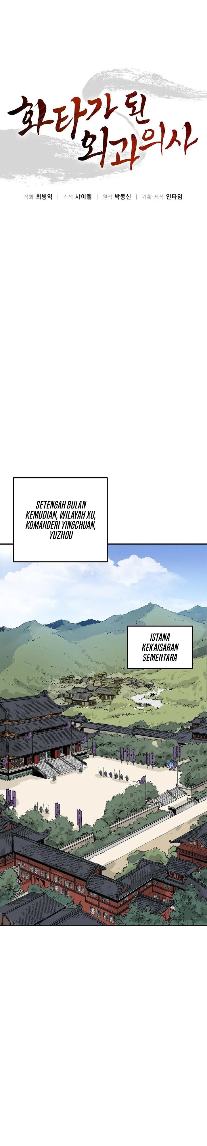 I Reincarnated As A Legendary Surgeon Chapter 207 Halaman 22