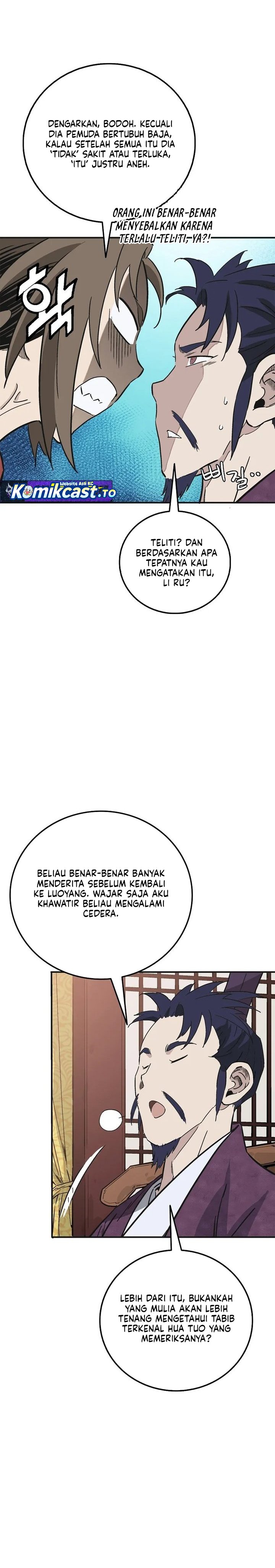 I Reincarnated As A Legendary Surgeon Chapter 207 Halaman 25