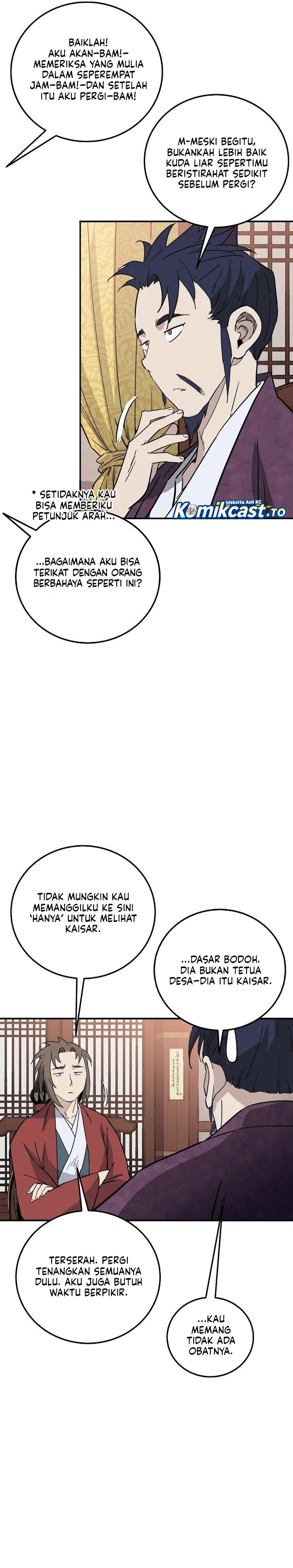 I Reincarnated As A Legendary Surgeon Chapter 207 Halaman 28