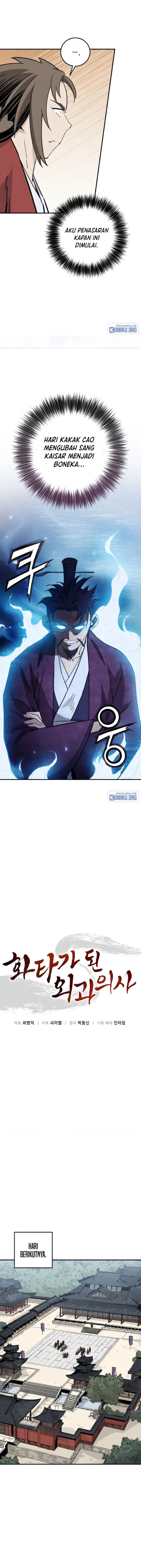 I Reincarnated As A Legendary Surgeon Chapter 209 Halaman 9