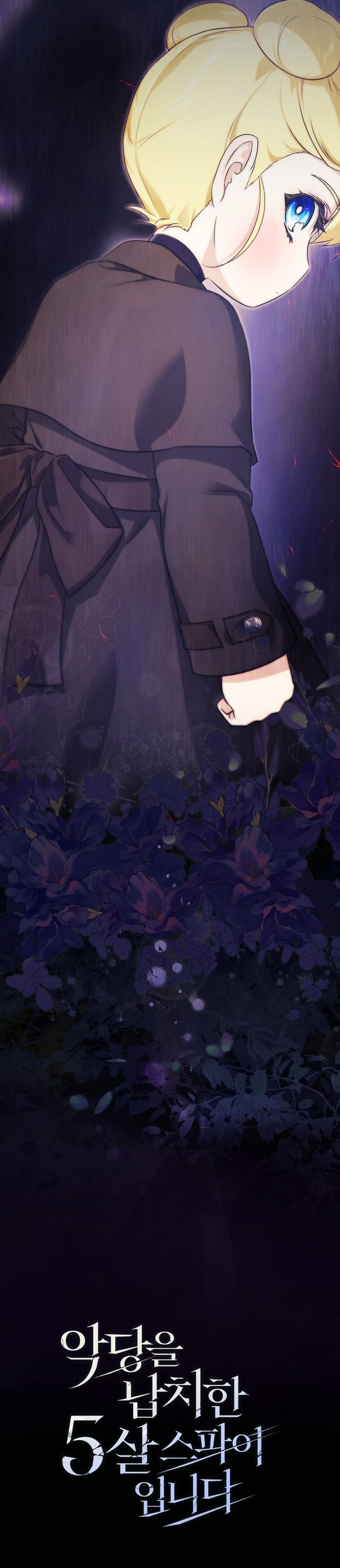 I Am The 5 Year Old Spy Who Kidnapped The Villain Chapter 3 Halaman 52