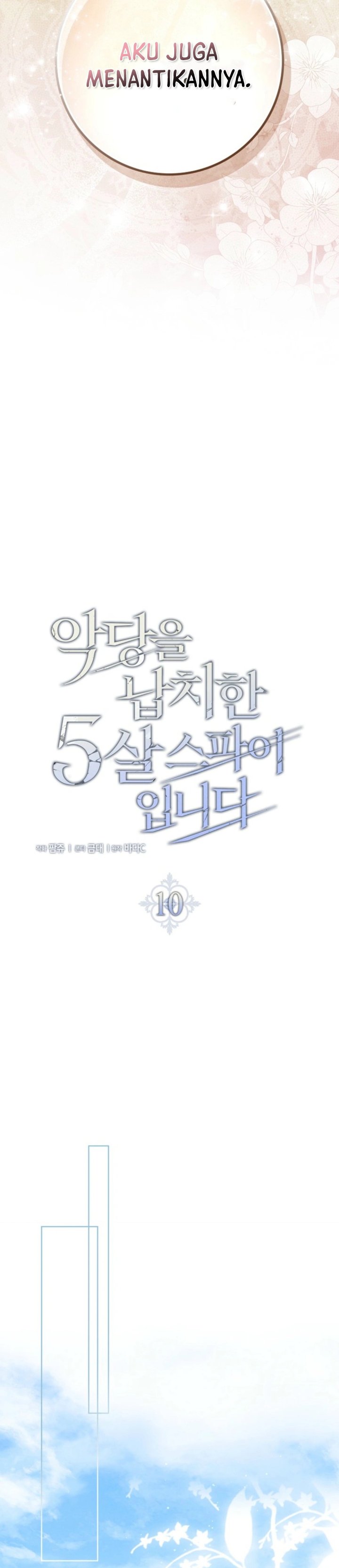 I Am The 5 Year Old Spy Who Kidnapped The Villain Chapter 10 Halaman 14