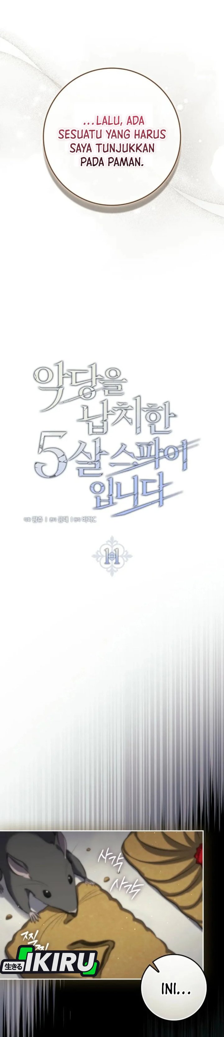 I Am The 5 Year Old Spy Who Kidnapped The Villain Chapter 11 Halaman 10