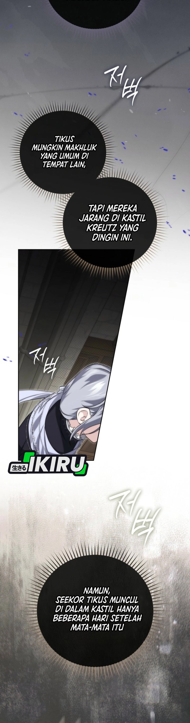 I Am The 5 Year Old Spy Who Kidnapped The Villain Chapter 13 Halaman 36