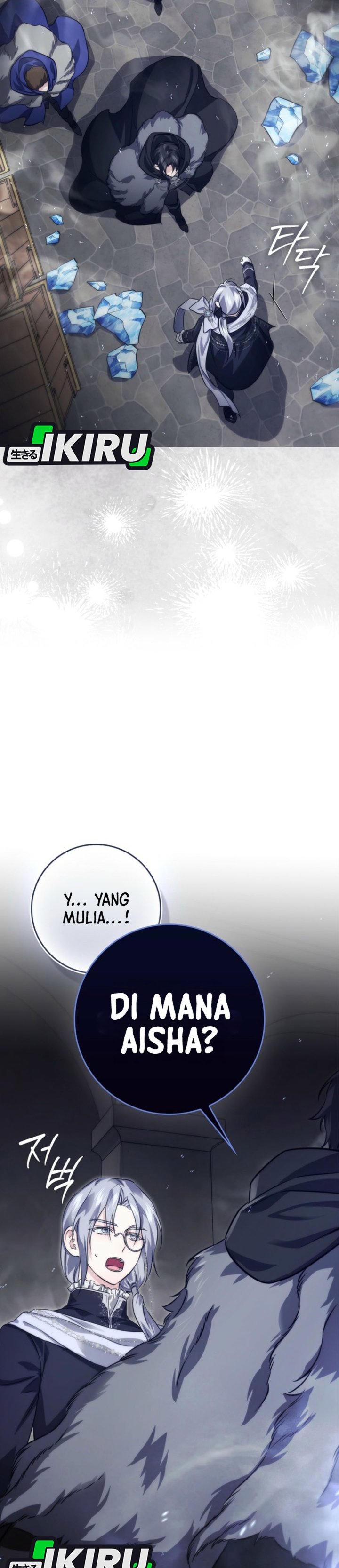 I Am The 5 Year Old Spy Who Kidnapped The Villain Chapter 16 Halaman 16