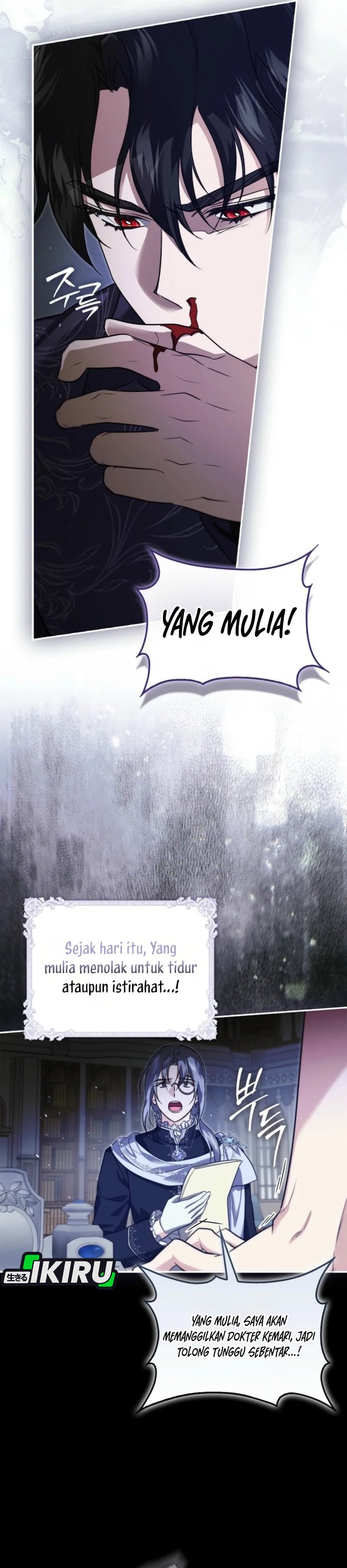 I Am The 5 Year Old Spy Who Kidnapped The Villain Chapter 17 Halaman 25