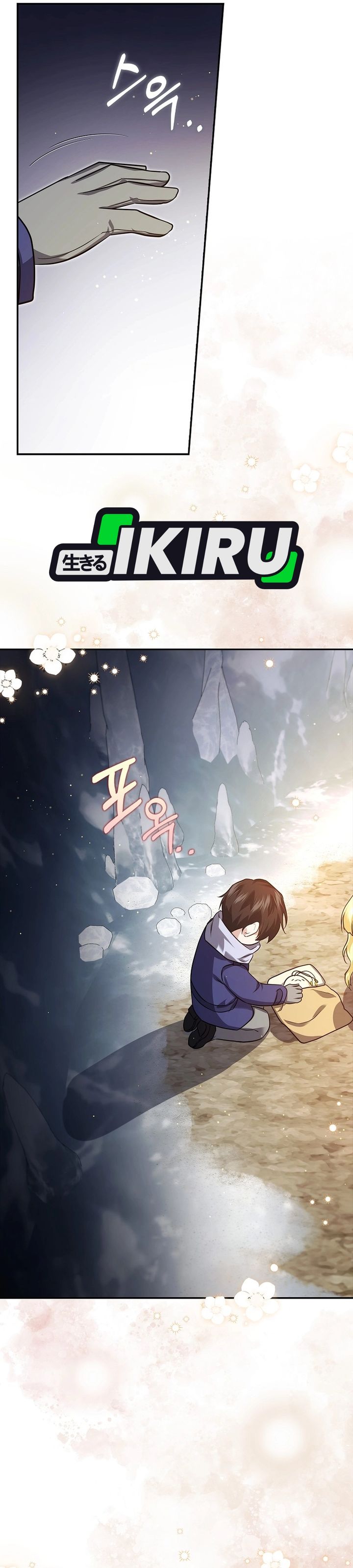 I Am The 5 Year Old Spy Who Kidnapped The Villain Chapter 22 Halaman 32