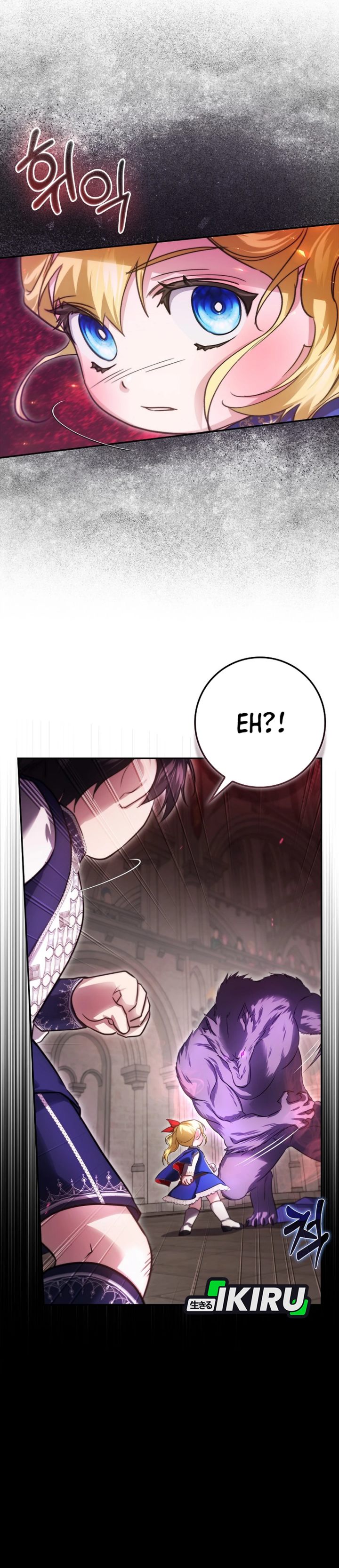 I Am The 5 Year Old Spy Who Kidnapped The Villain Chapter 24 Halaman 11