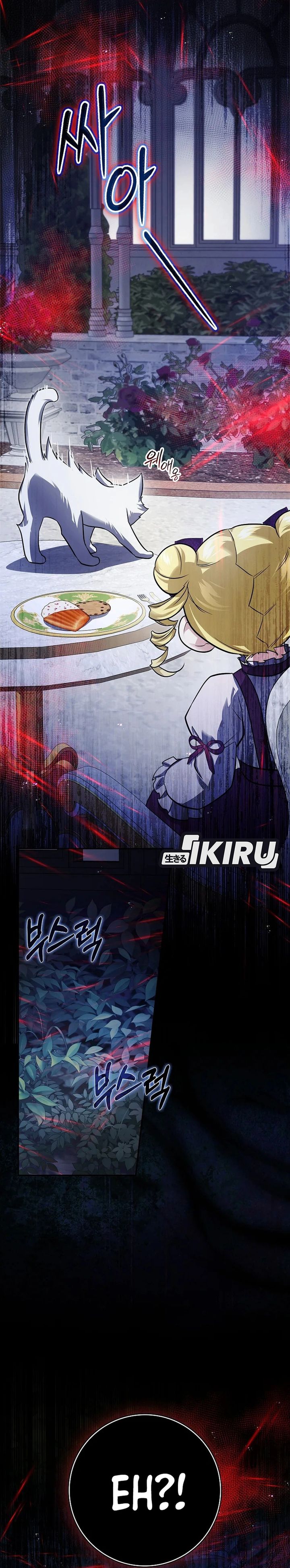 I Am The 5 Year Old Spy Who Kidnapped The Villain Chapter 27 Halaman 38