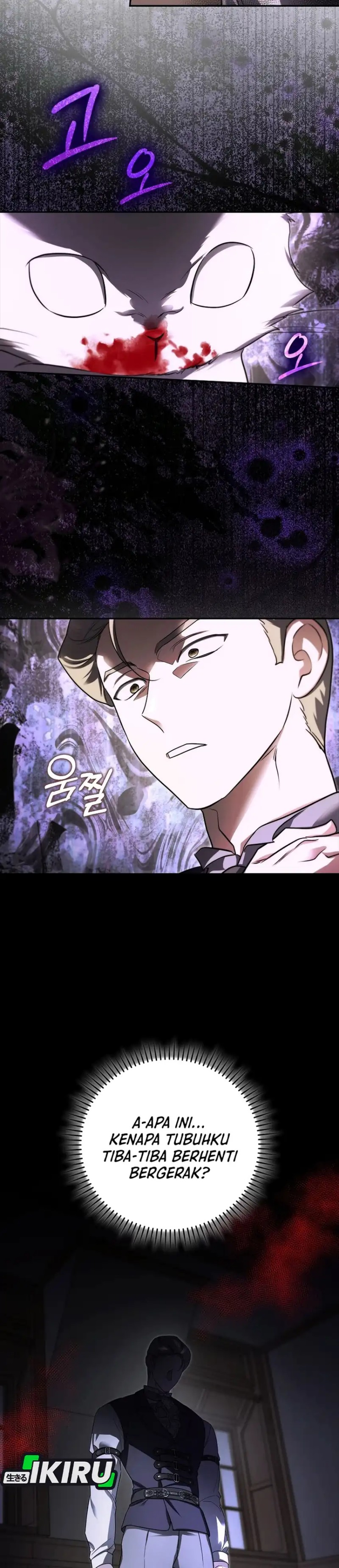 I Am The 5 Year Old Spy Who Kidnapped The Villain Chapter 29 Halaman 13