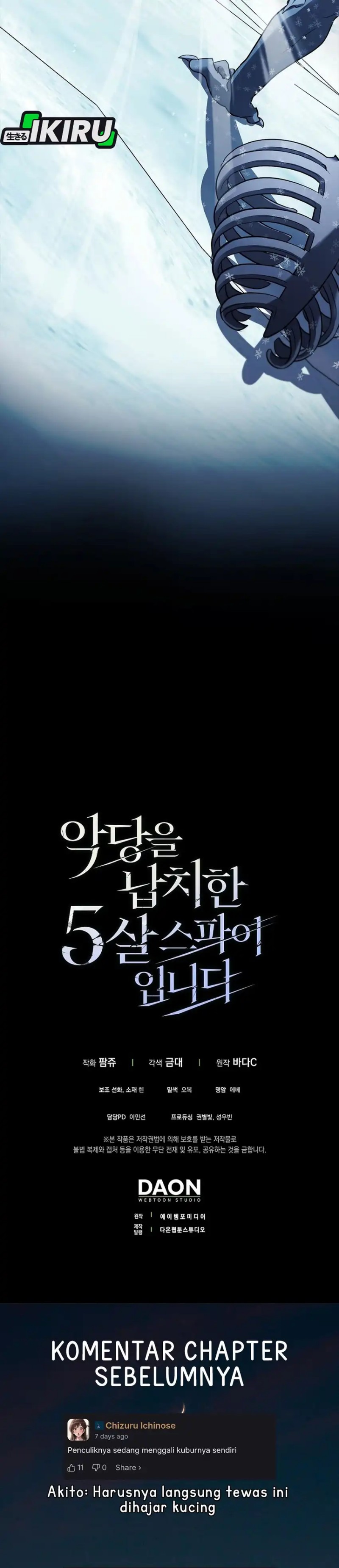 I Am The 5 Year Old Spy Who Kidnapped The Villain Chapter 29 Halaman 44