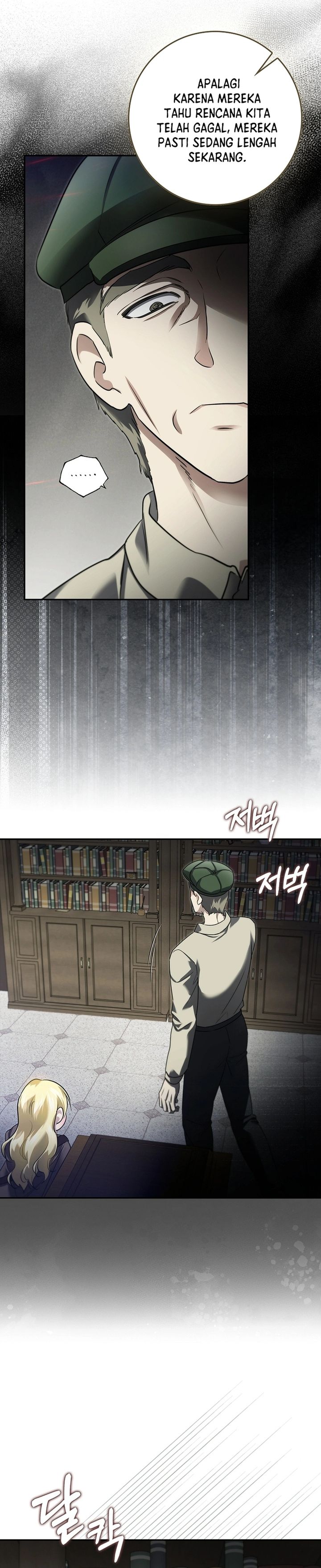 I Am The 5 Year Old Spy Who Kidnapped The Villain Chapter 34 Halaman 12