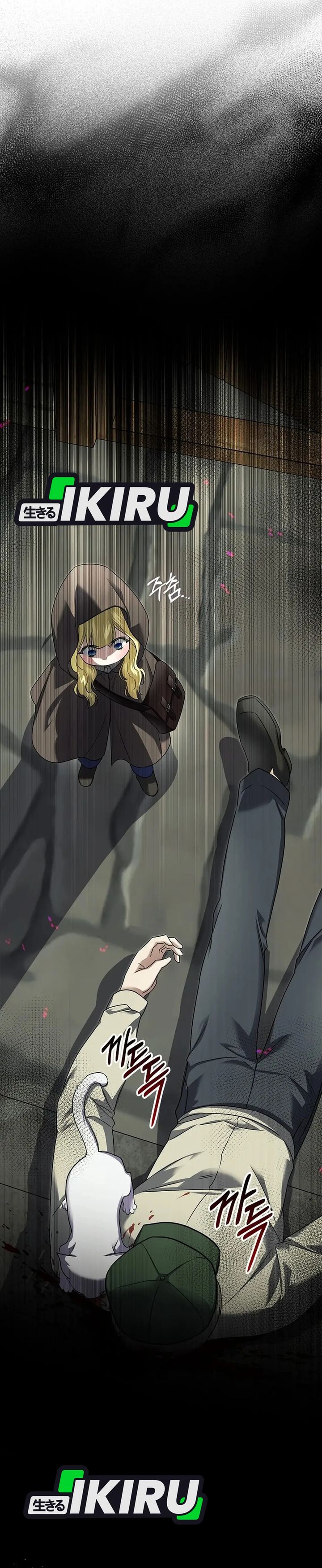 I Am The 5 Year Old Spy Who Kidnapped The Villain Chapter 35 Halaman 25