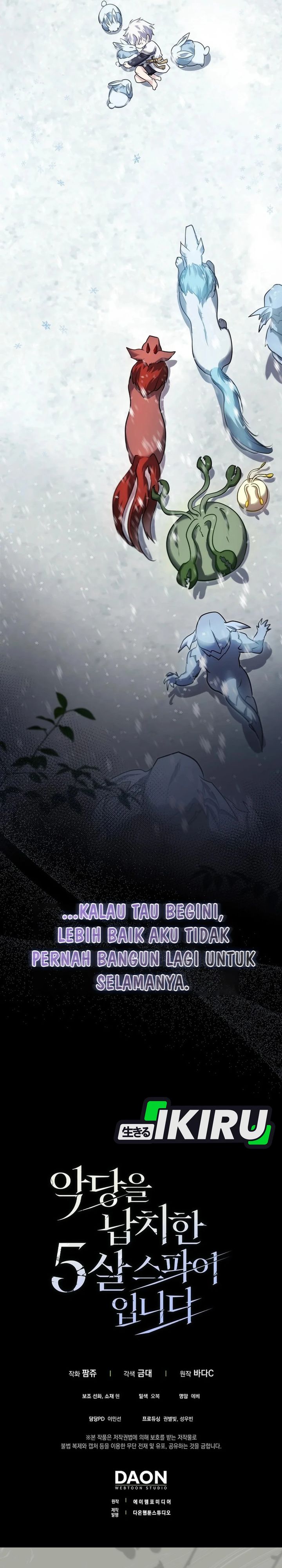I Am The 5 Year Old Spy Who Kidnapped The Villain Chapter 35 Halaman 41