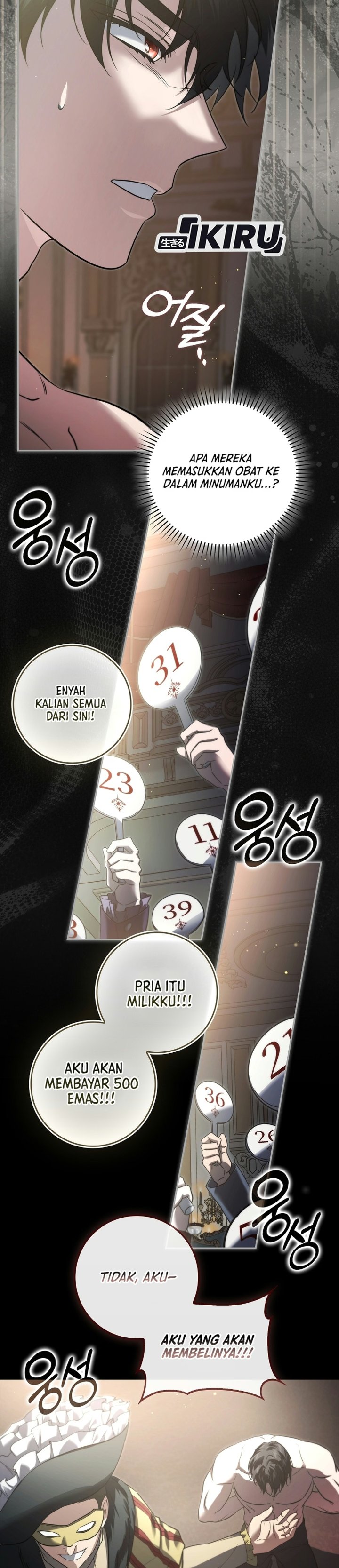 I Am The 5 Year Old Spy Who Kidnapped The Villain Chapter 39 Halaman 7