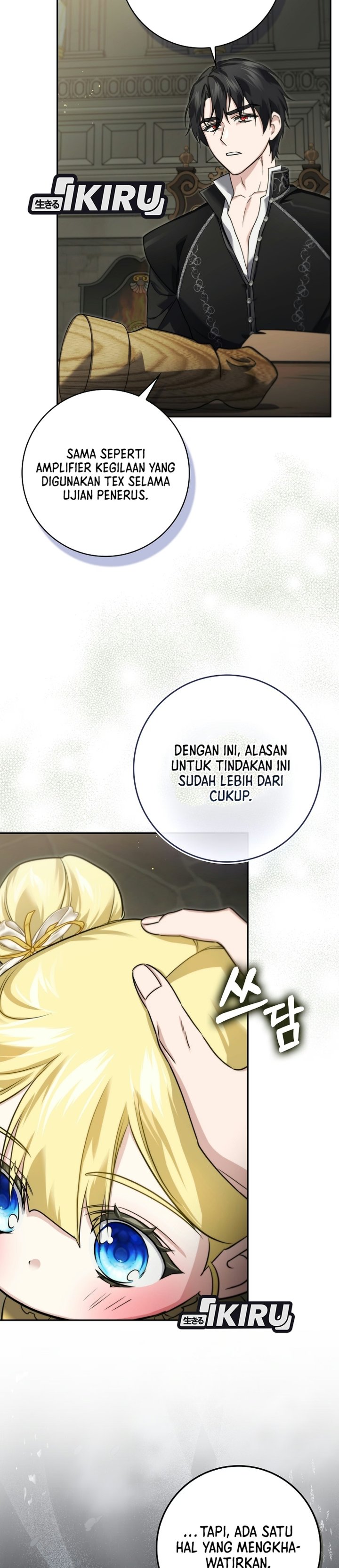 I Am The 5 Year Old Spy Who Kidnapped The Villain Chapter 39 Halaman 25