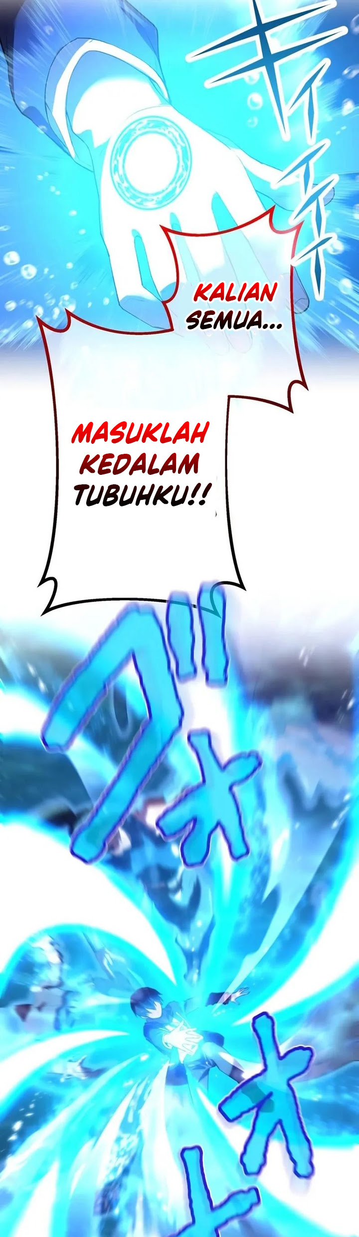 I Am The Strongest Awakeners Recognized By All Of The Worlds Cheat Masters Chapter 1 Halaman 104