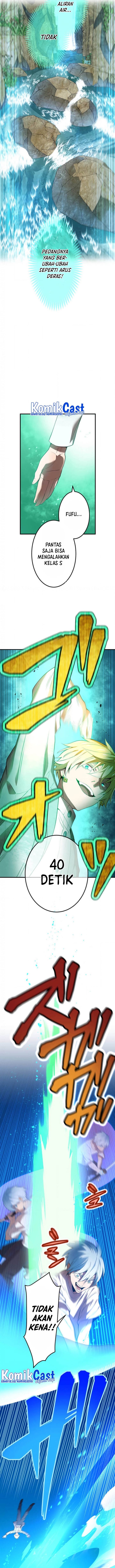 I Am The Strongest Awakeners Recognized By All Of The Worlds Cheat Masters Chapter 5 Halaman 7