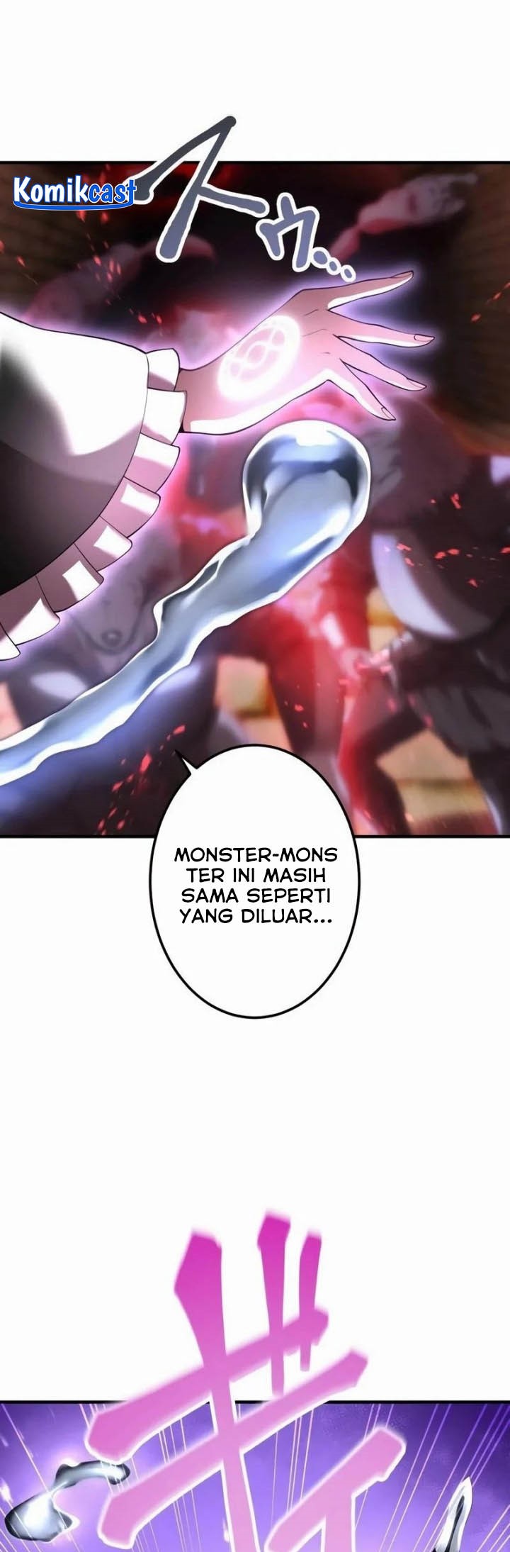 I Am The Strongest Awakeners Recognized By All Of The Worlds Cheat Masters Chapter 12 Halaman 12