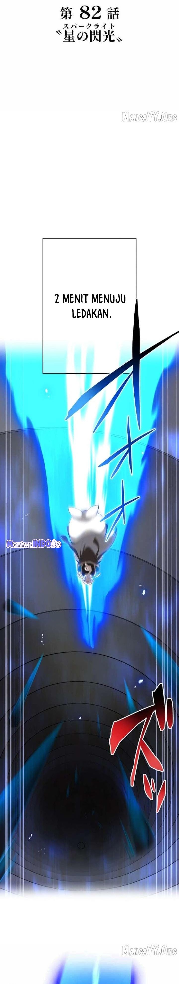 I Am The Strongest Awakeners Recognized By All Of The Worlds Cheat Masters Chapter 82 Halaman 23