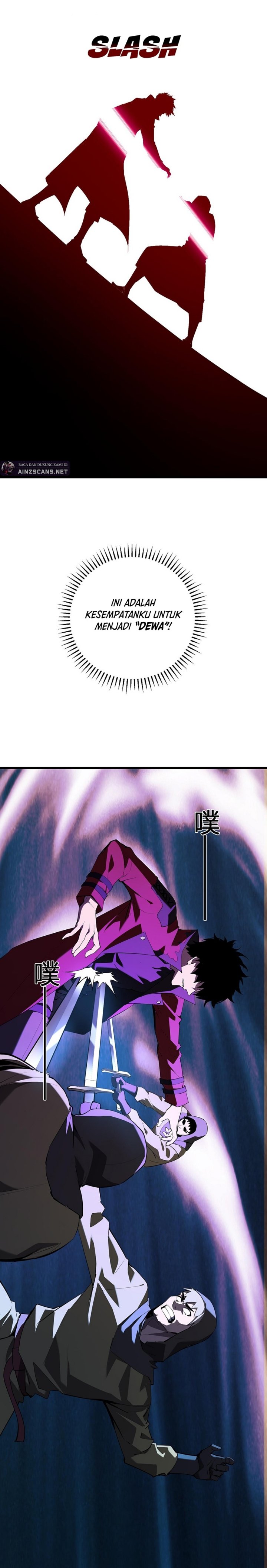 I Am The Virus Monarch Chapter 42 Halaman 17