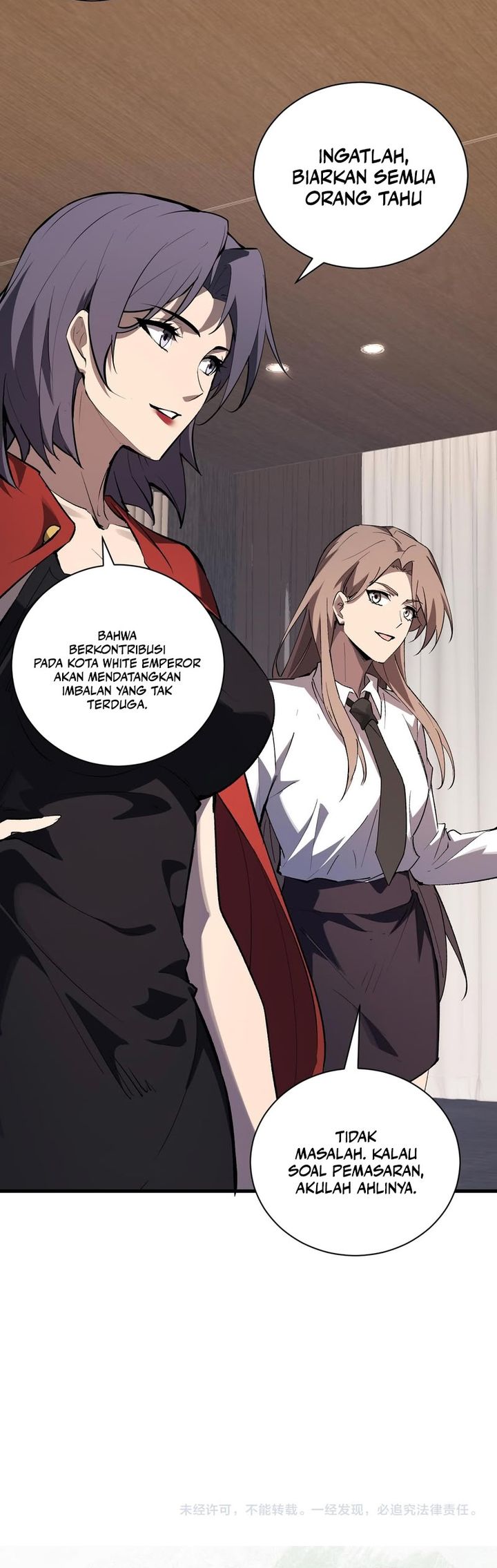 I Am The Virus Monarch Chapter 102 Halaman 22