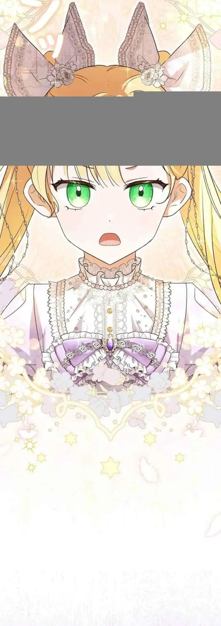 I Became A Humans Daughter Chapter 11 Halaman 34
