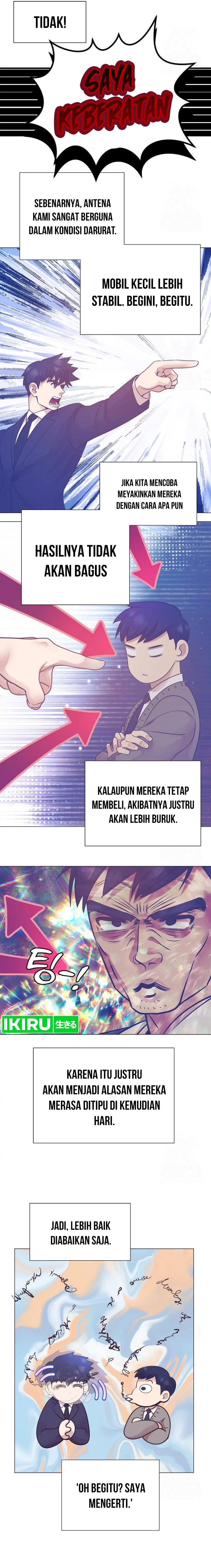 I Became A Sales Prodigy Chapter 54 Halaman 13