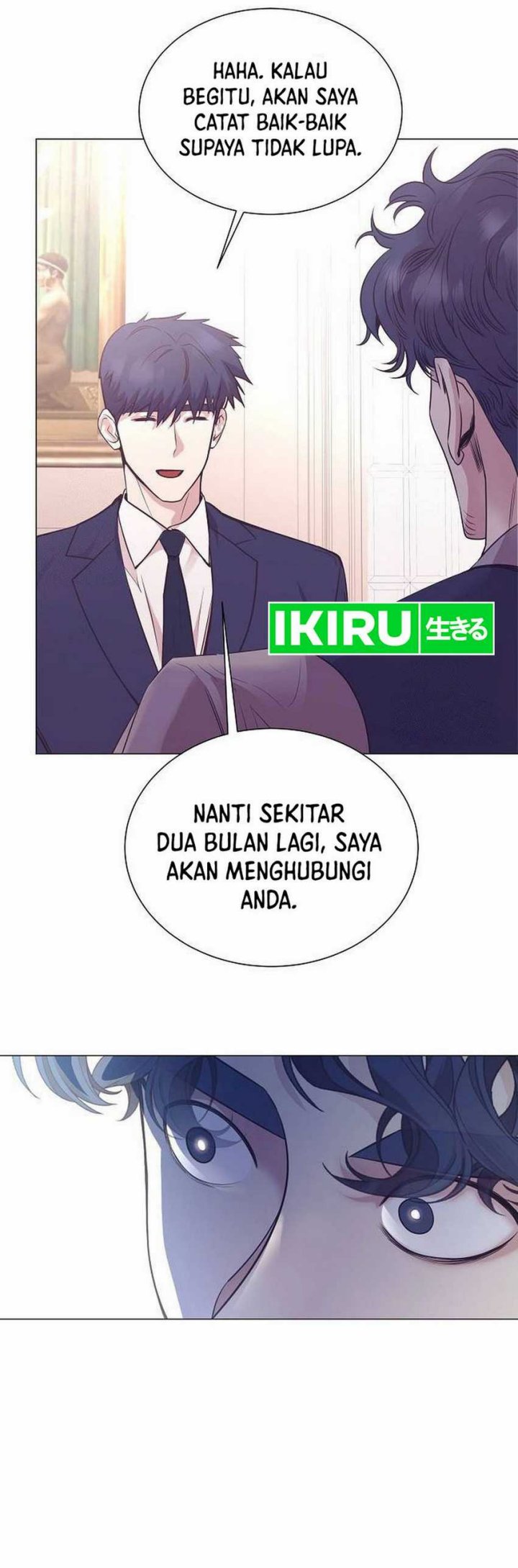 I Became A Sales Prodigy Chapter 72 Halaman 16