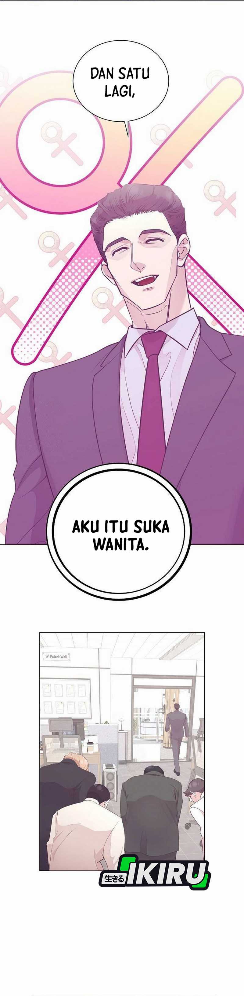 I Became A Sales Prodigy Chapter 73 Halaman 16