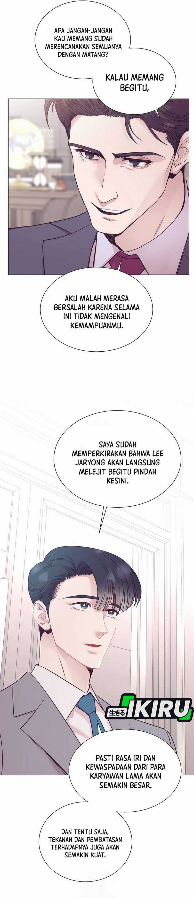I Became A Sales Prodigy Chapter 73 Halaman 33