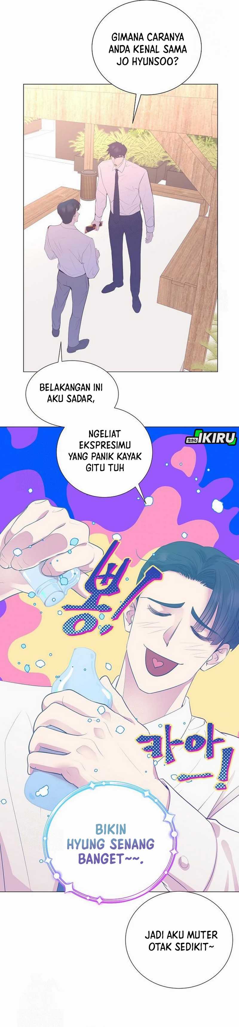I Became A Sales Prodigy Chapter 74 Halaman 14