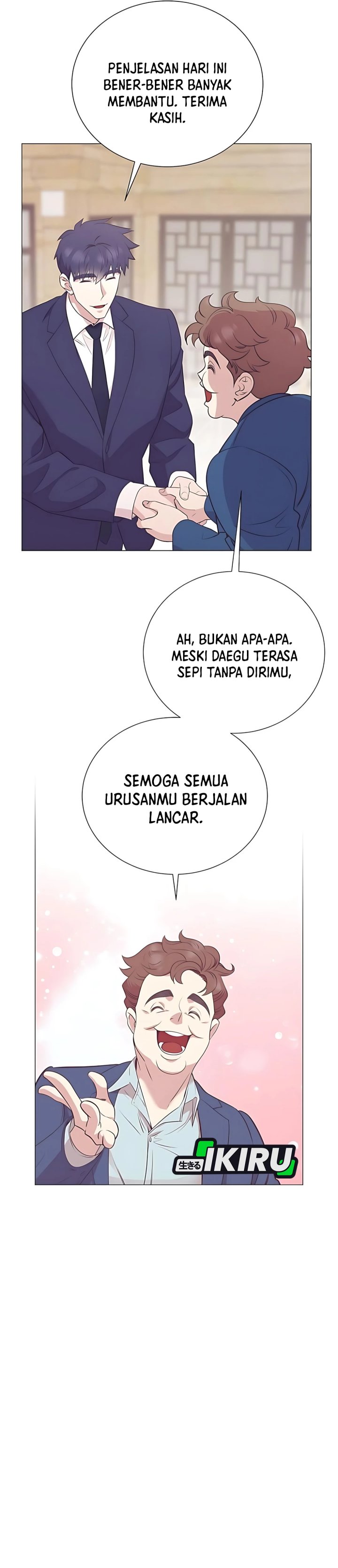 I Became A Sales Prodigy Chapter 80 Halaman 15