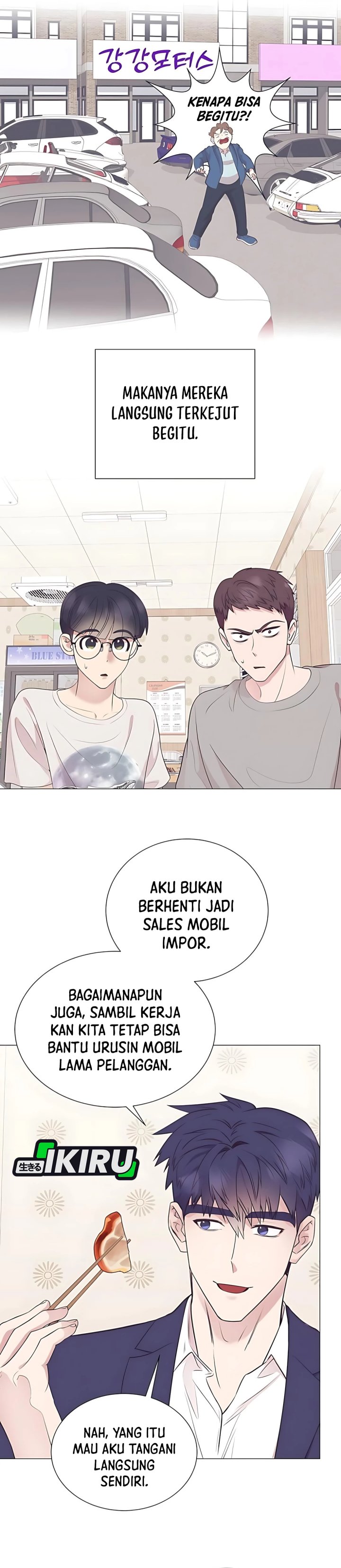 I Became A Sales Prodigy Chapter 80 Halaman 26