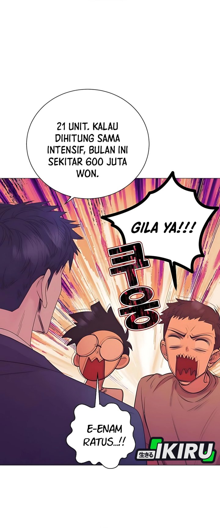 I Became A Sales Prodigy Chapter 80 Halaman 32