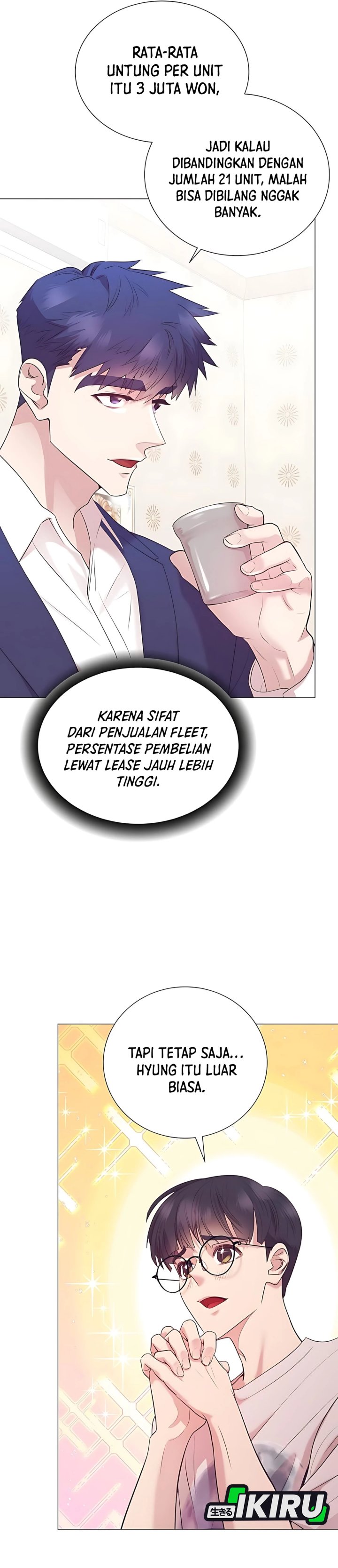 I Became A Sales Prodigy Chapter 80 Halaman 33