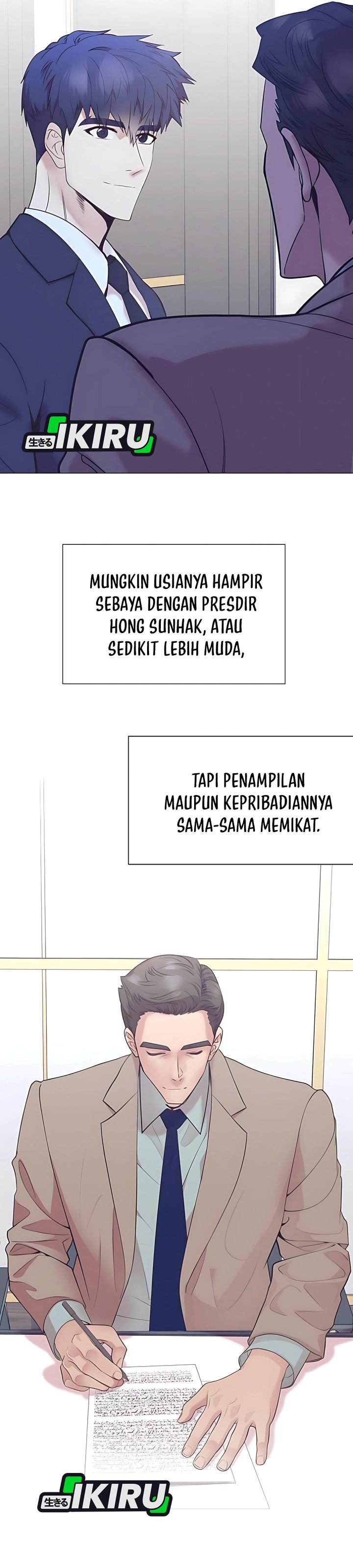 I Became A Sales Prodigy Chapter 84 Halaman 25