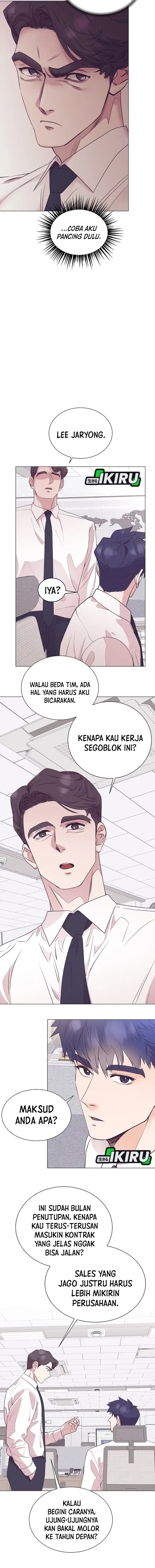 I Became A Sales Prodigy Chapter 90 Halaman 7
