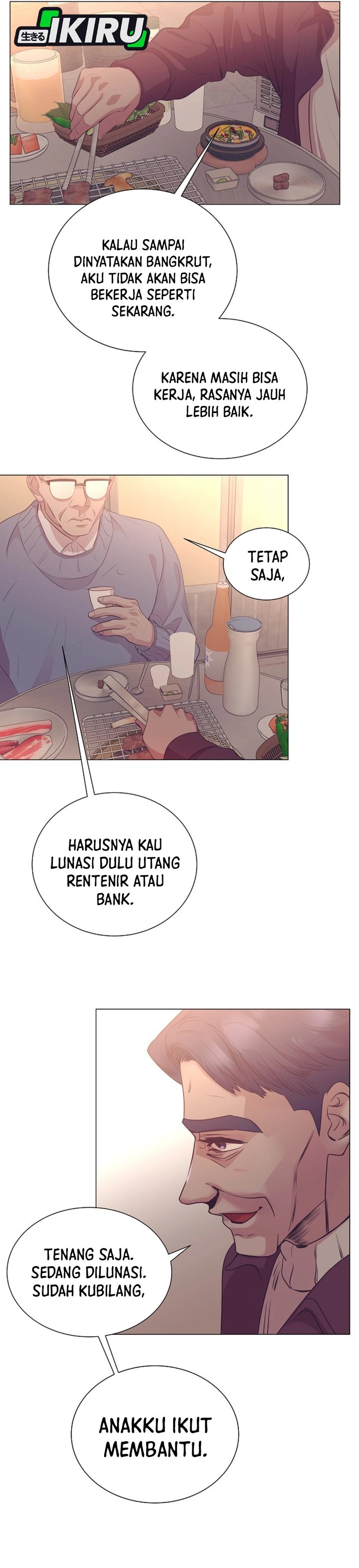 I Became A Sales Prodigy Chapter 92 Halaman 16