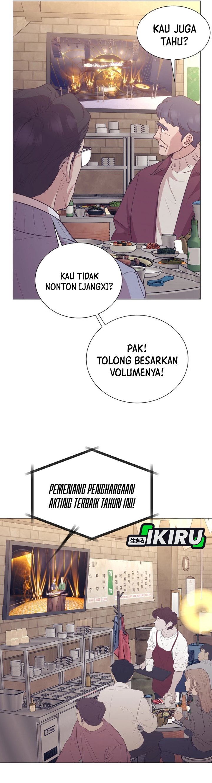 I Became A Sales Prodigy Chapter 92 Halaman 21