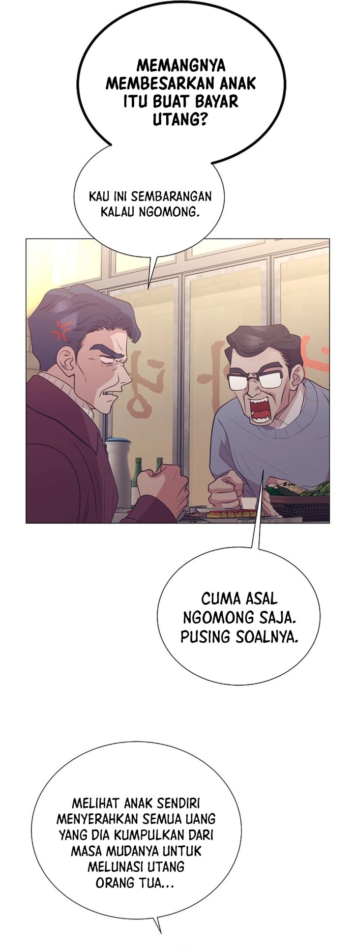 I Became A Sales Prodigy Chapter 92 Halaman 26
