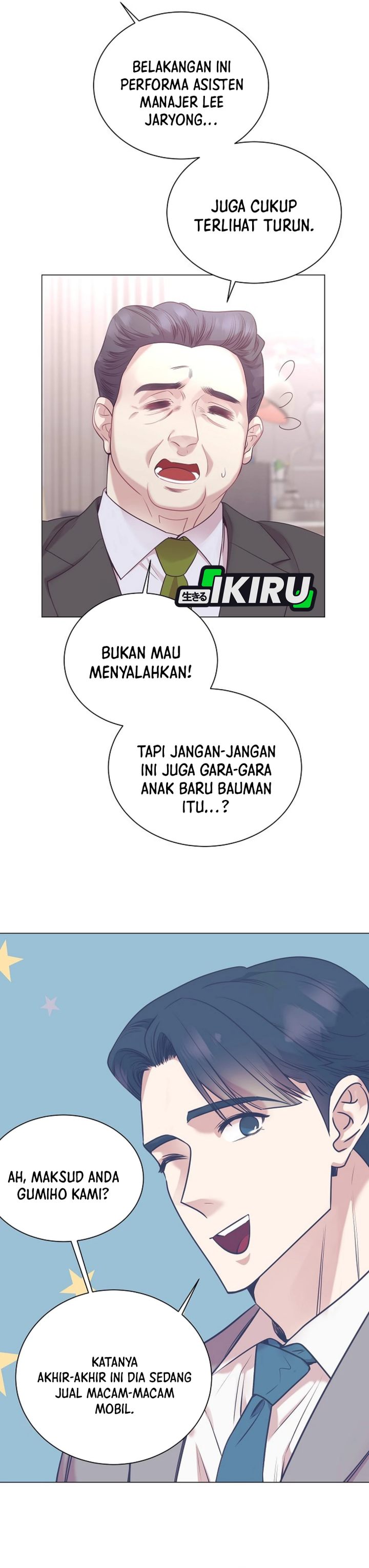 I Became A Sales Prodigy Chapter 98 Halaman 13