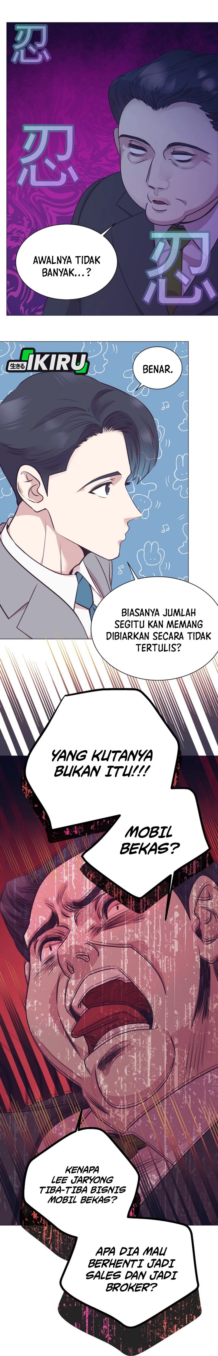 I Became A Sales Prodigy Chapter 98 Halaman 23