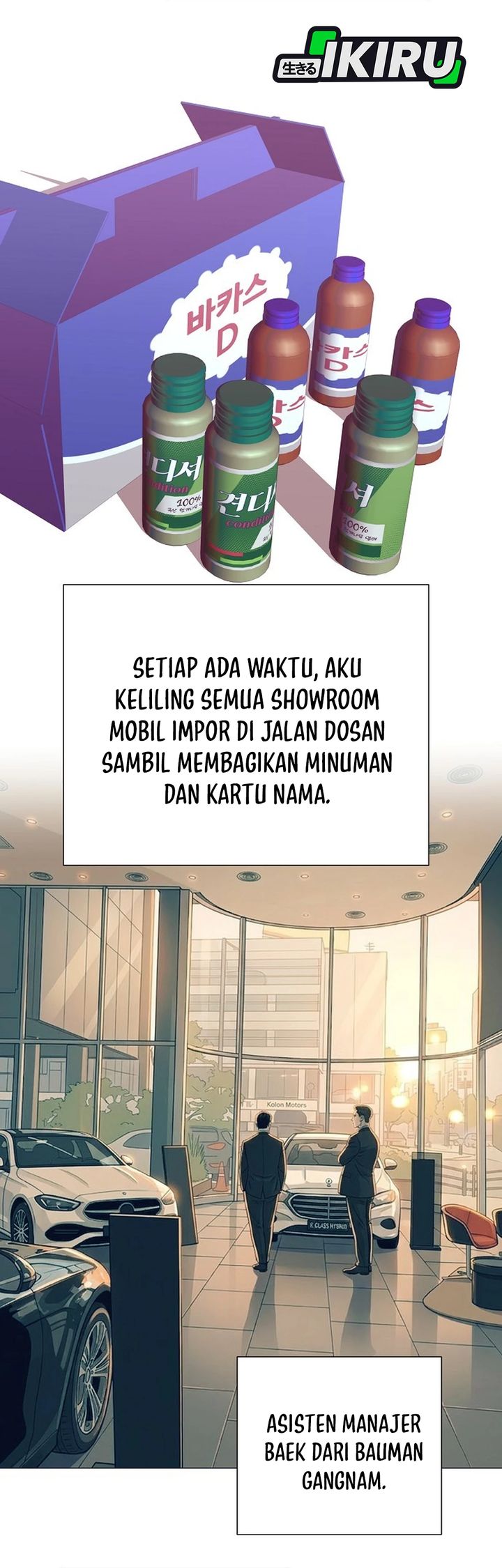 I Became A Sales Prodigy Chapter 99 Halaman 19