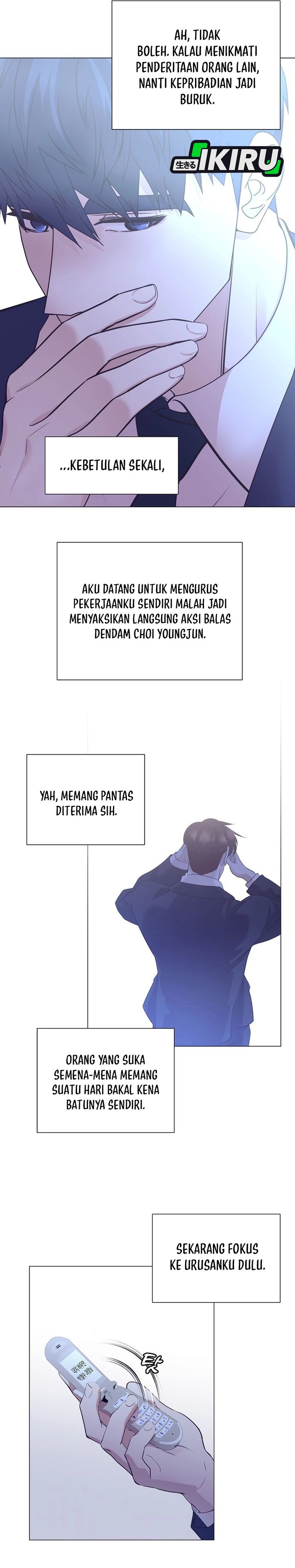 I Became A Sales Prodigy Chapter 99 Halaman 26