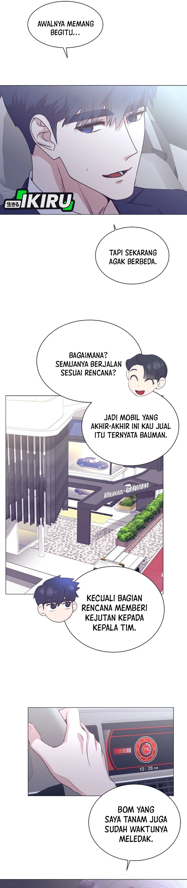 I Became A Sales Prodigy Chapter 100 Halaman 10