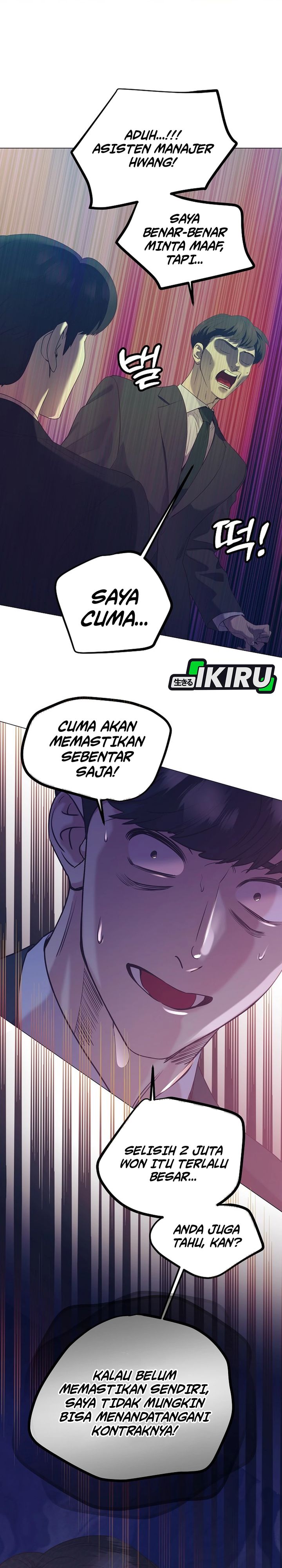 I Became A Sales Prodigy Chapter 100 Halaman 25