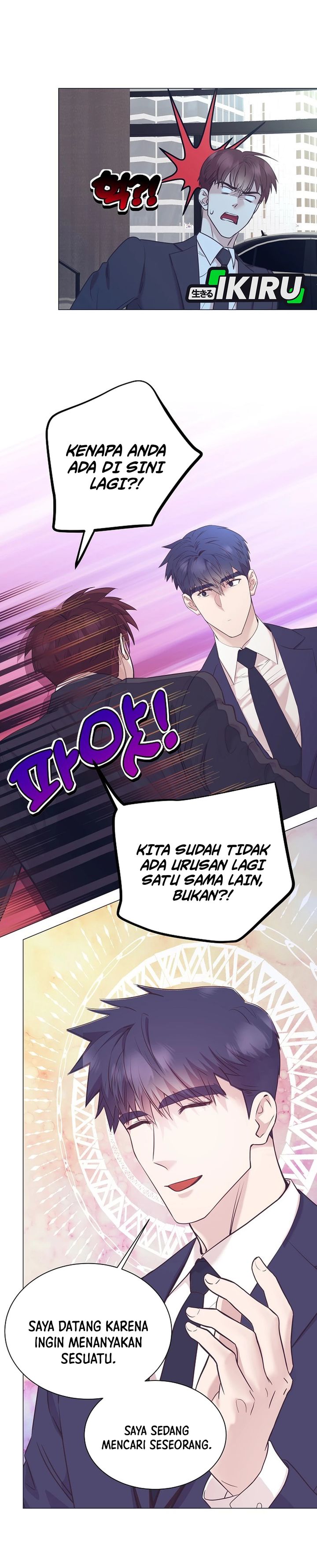 I Became A Sales Prodigy Chapter 103 Halaman 23
