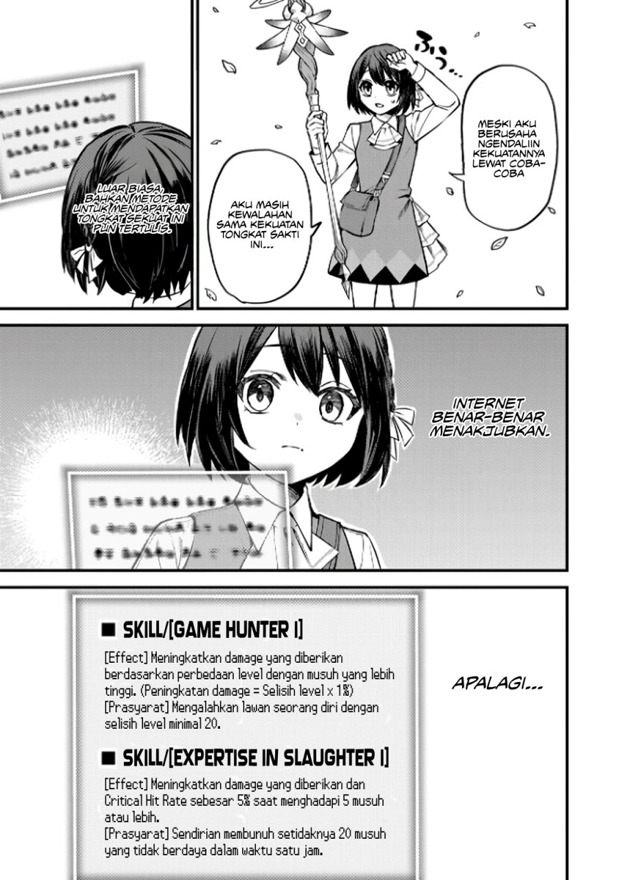 I Became The Worlds Strongest Witch I Will Live Freely In A World Where Only I Can Access The Guide Site Chapter 2 Halaman 13