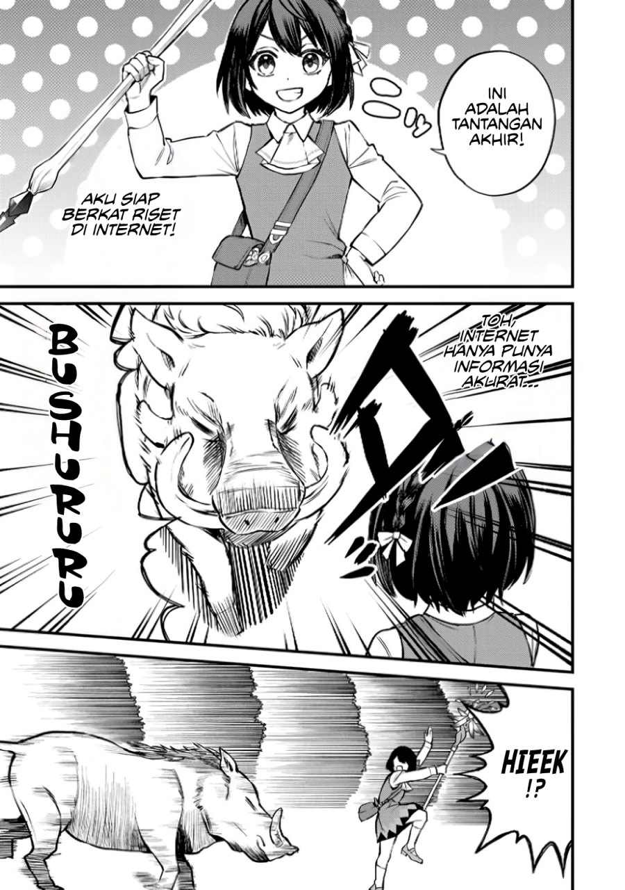 I Became The Worlds Strongest Witch I Will Live Freely In A World Where Only I Can Access The Guide Site Chapter 2 Halaman 19